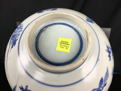 Hatcher Cargo Bowl