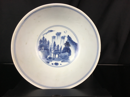 Hatcher Cargo Bowl