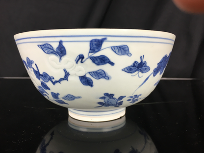 Hatcher Cargo Bowl