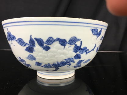 Hatcher Cargo Bowl