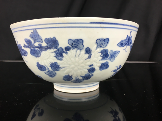 Hatcher Cargo Bowl
