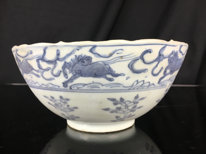 Hatcher Cargo Bowl