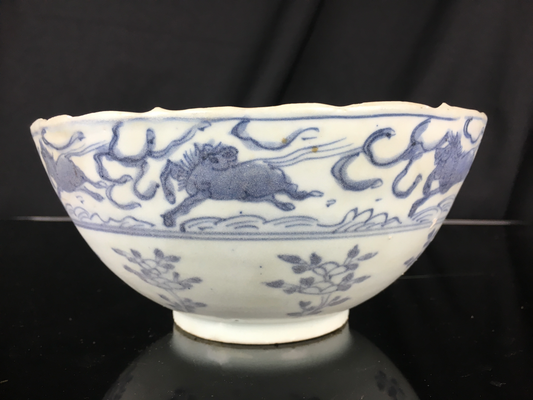 Hatcher Cargo Bowl