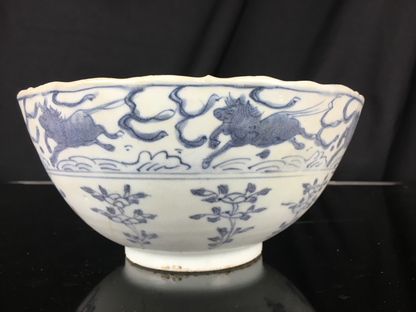 Hatcher Cargo Bowl