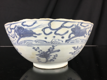 Hatcher Cargo Bowl
