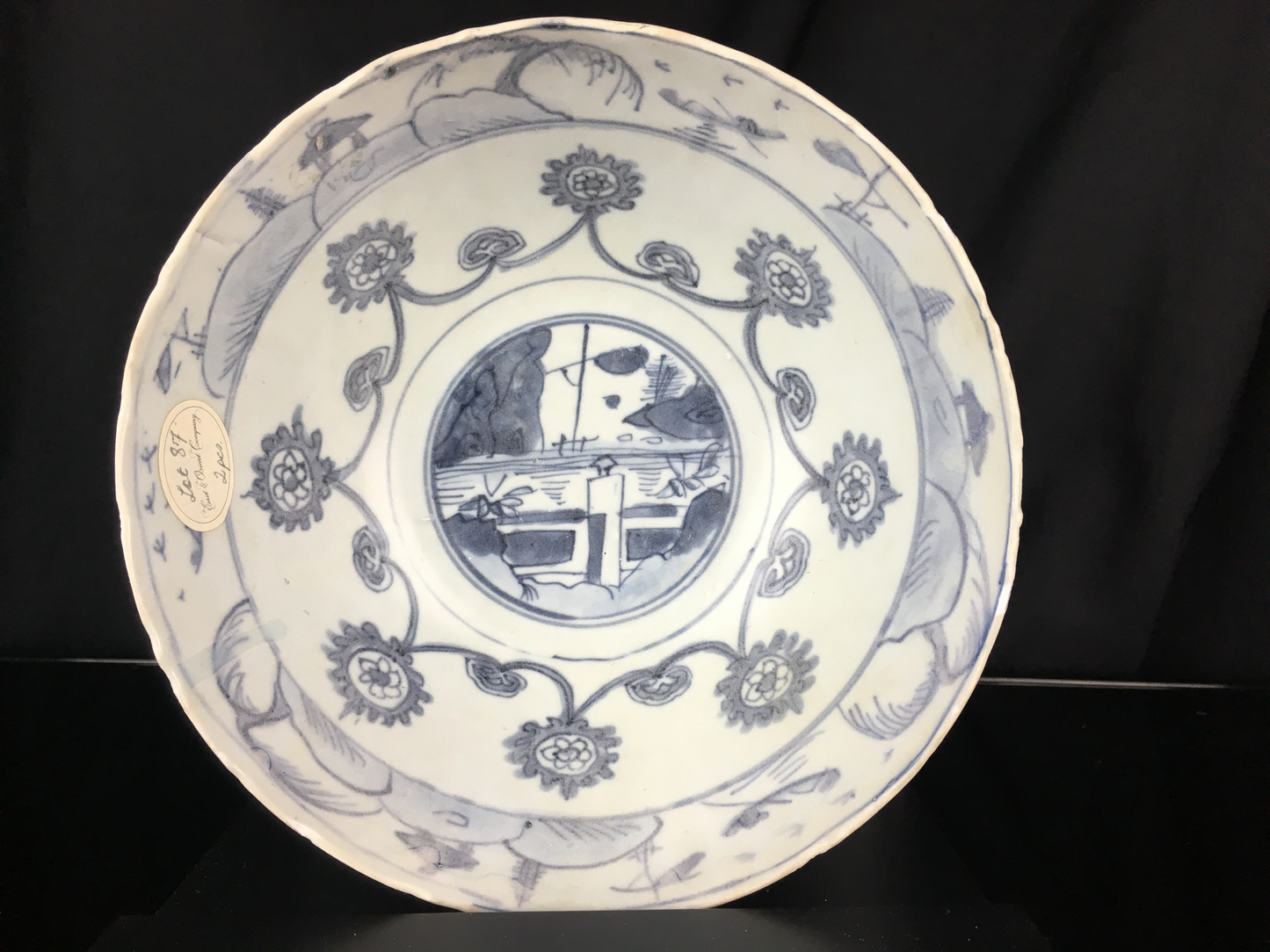 Hatcher Cargo Bowl