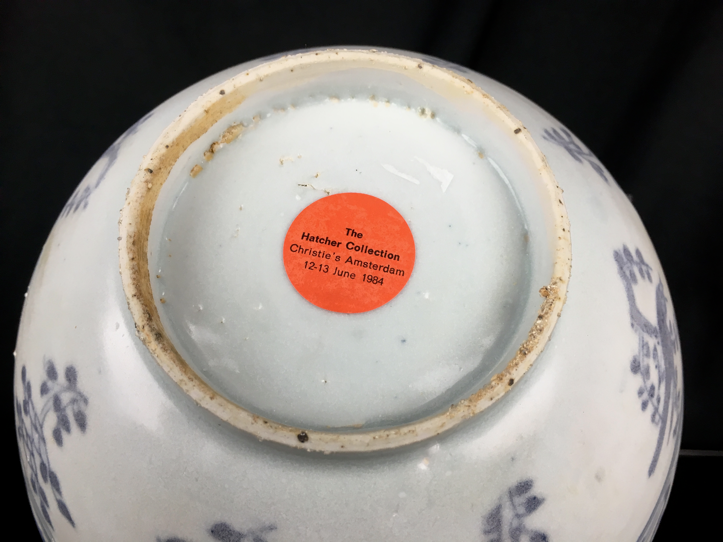 Hatcher Cargo Bowl