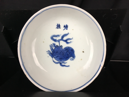 Ko-sometsuke dish