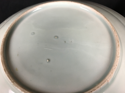 Arita Charger