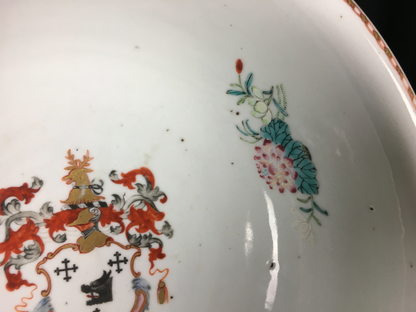 Armorial Basin
